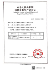 1608530381694142.png image.png