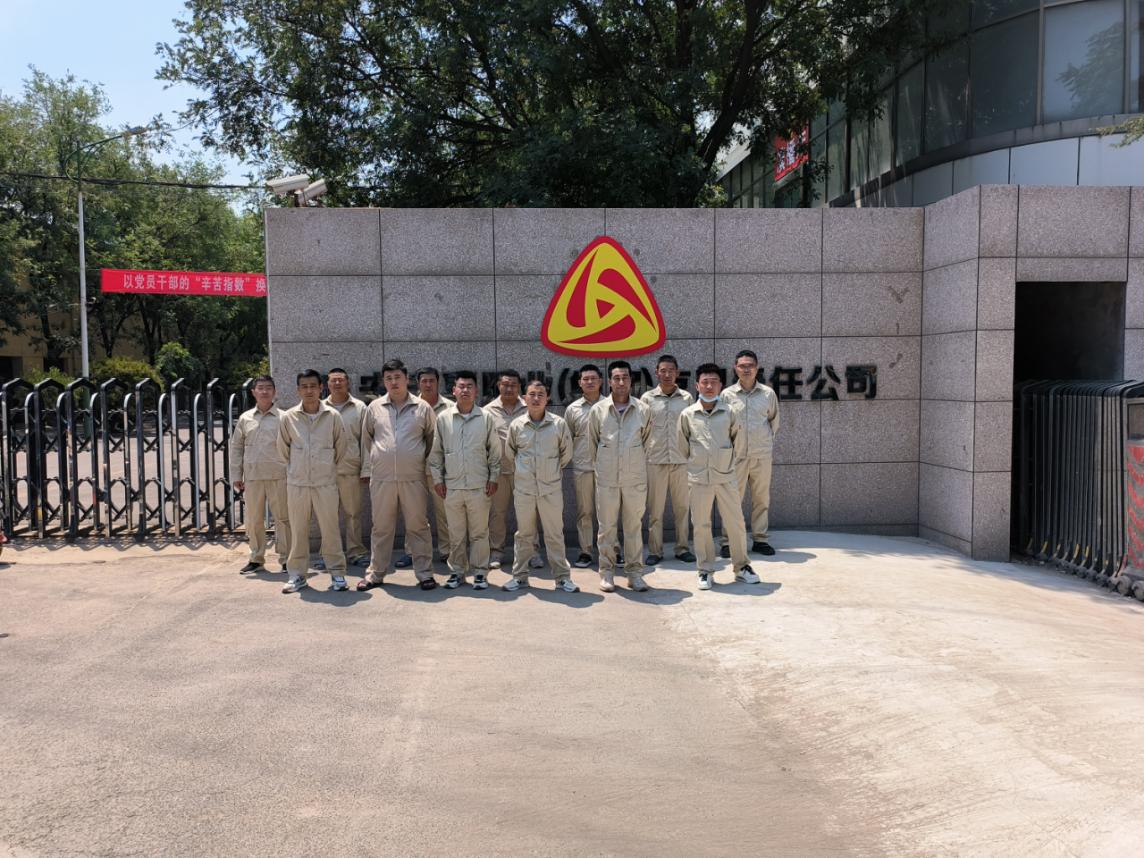 1656645517293641.jpg image009.jpg