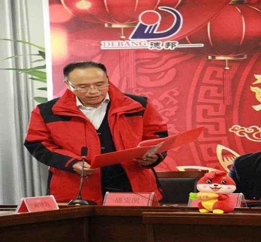 1675128642538129.jpg image010.jpg